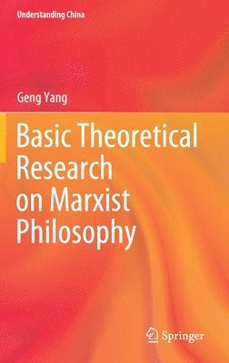 Basic Theoretical Research on Marxist Philosophy 1