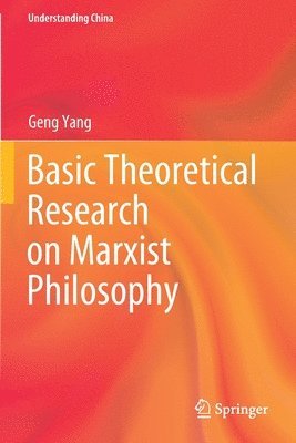 Basic Theoretical Research on Marxist Philosophy 1