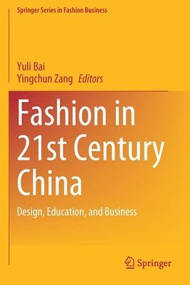 Fashion in 21st Century China 1