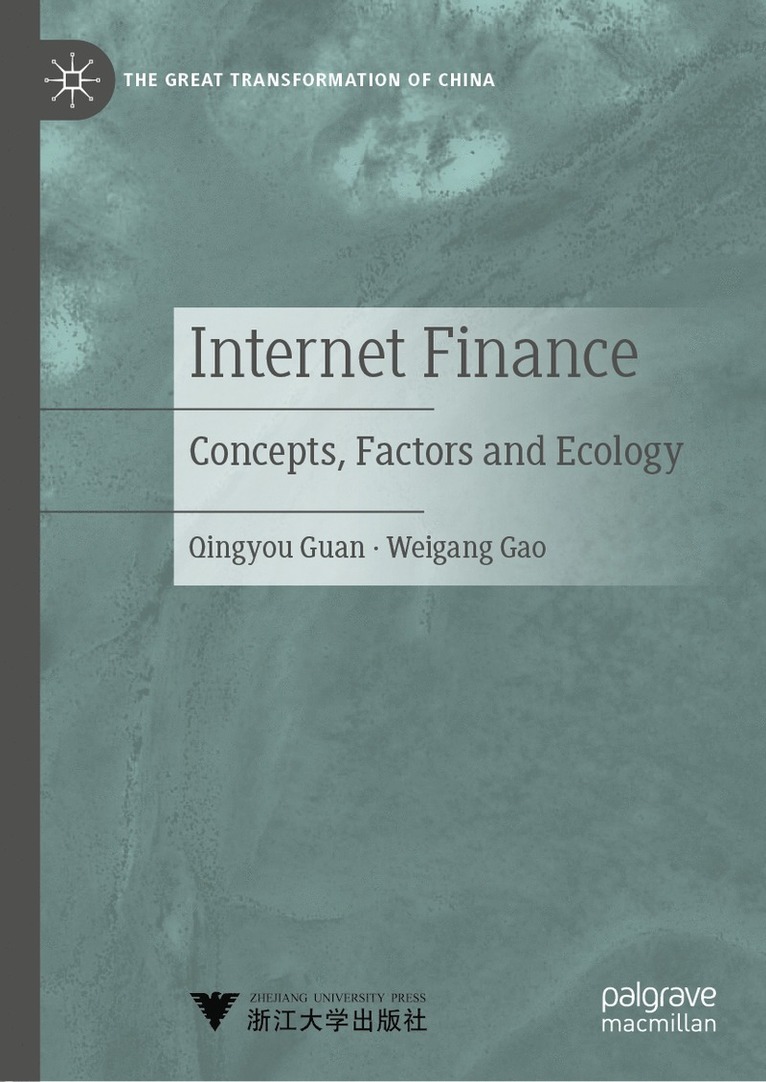 Internet Finance 1