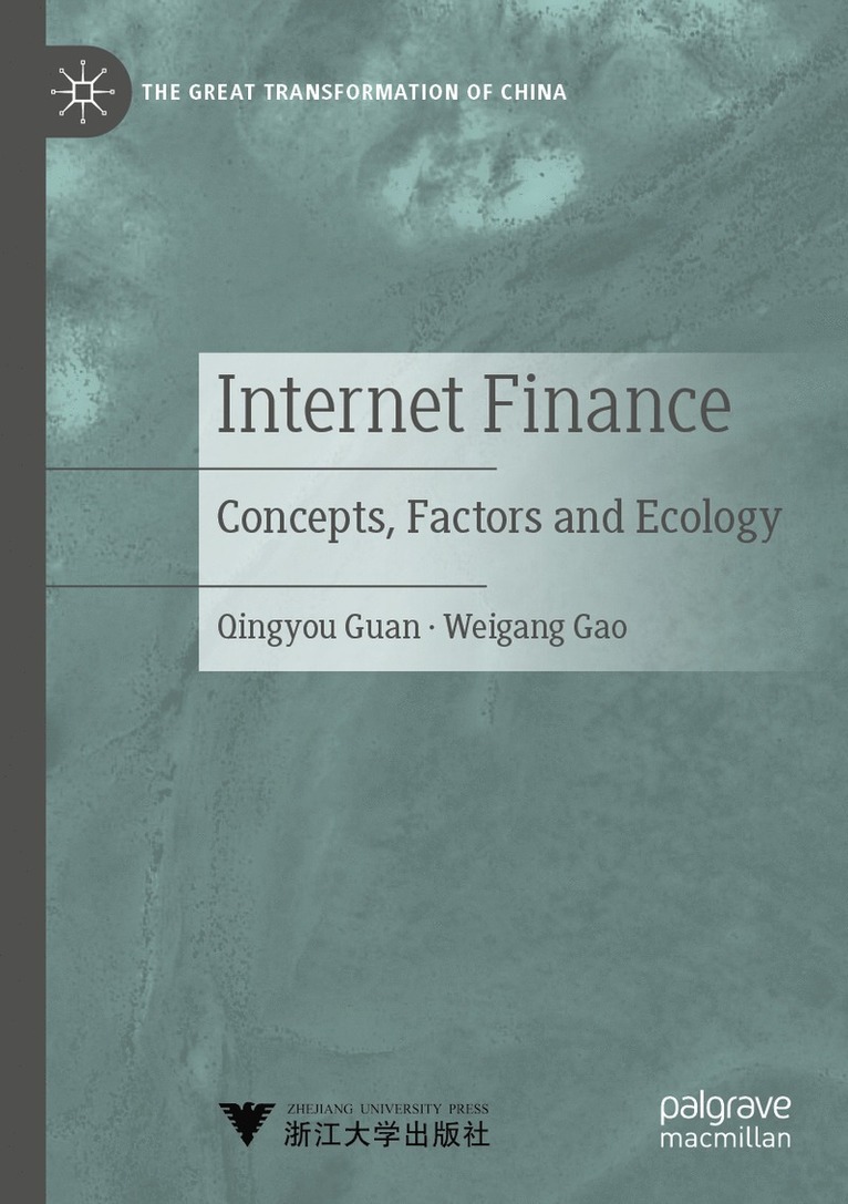 Internet Finance 1