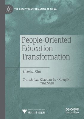 People-Oriented Education Transformation 1