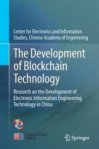 bokomslag The Development of Blockchain Technology