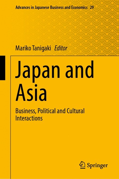 Mariko Tanigaki - Japan and Asia, Inbunden