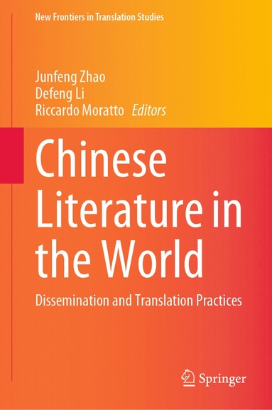 bokomslag Chinese Literature in the World