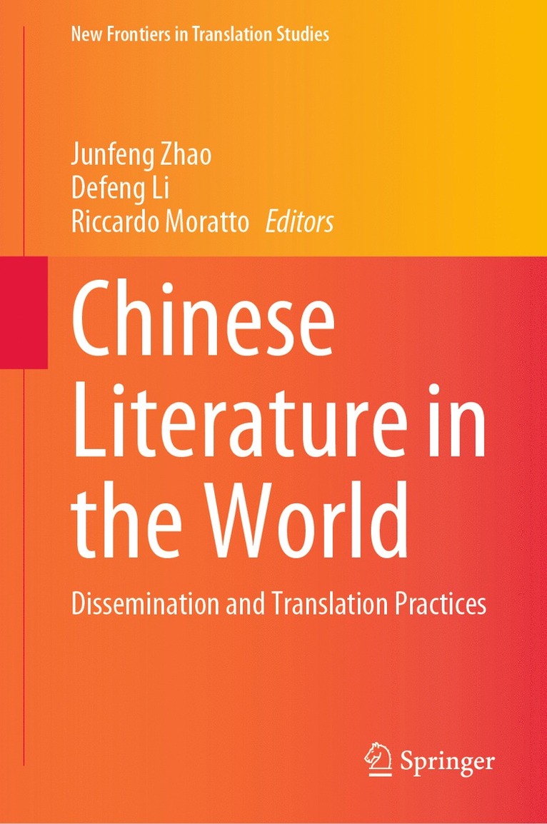 Chinese Literature in the World 1