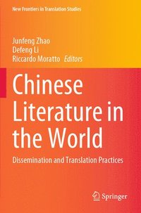 bokomslag Chinese Literature in the World