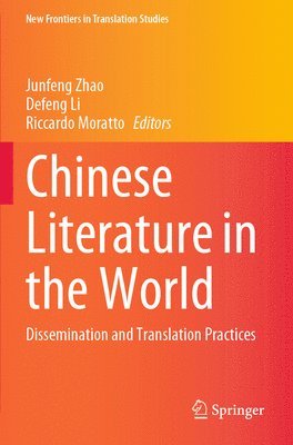 Chinese Literature in the World 1