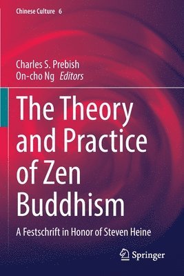 The Theory and Practice of Zen Buddhism 1