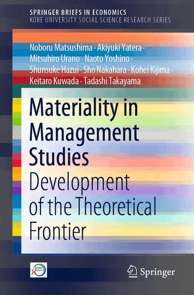 Noboru Matsushima, Akiyuki Yatera, Mitsuhiro Urano, Naoto Yoshino, Shunsuke Hazui, Sho Nakahara, Kohei Kijima, Keitaro Kuwada, Tadashi Takayama - Materiality in Management Studies, Häftad