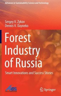 bokomslag Forest Industry of Russia