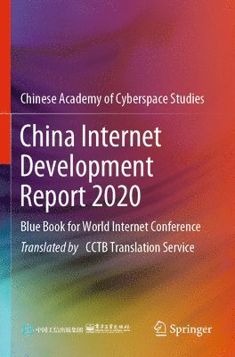 China Internet Development Report 2020 1