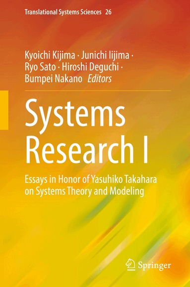 Kyoichi Kijima, Junichi Iijima, Ryo Sato, Hiroshi Deguchi, Bumpei Nakano - Systems Research I, Inbunden