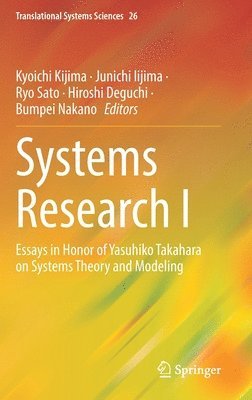 Kyoichi Kijima, Junichi Iijima, Ryo Sato, Hiroshi Deguchi, Bumpei Nakano - Systems Research I, Inbunden