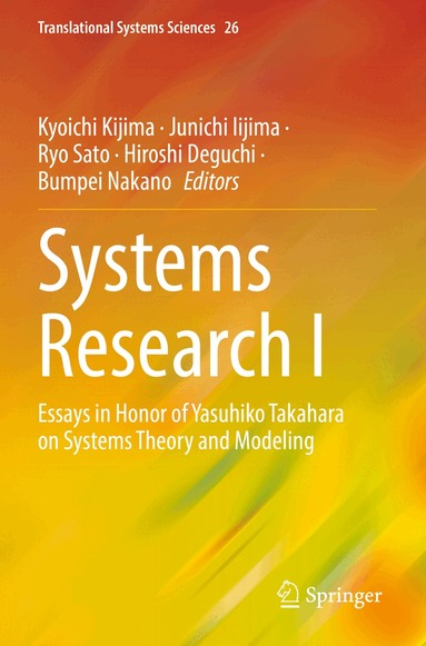Kyoichi Kijima, Junichi Iijima, Ryo Sato, Hiroshi Deguchi, Bumpei Nakano - Systems Research I, Häftad