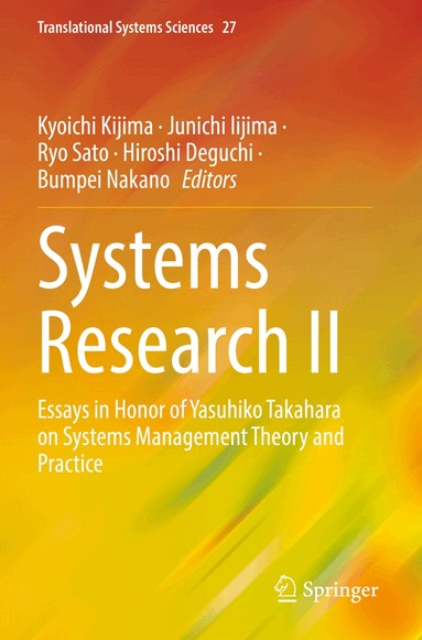 Kyoichi Kijima, Junichi Iijima, Ryo Sato, Hiroshi Deguchi, Bumpei Nakano - Systems Research II, Häftad