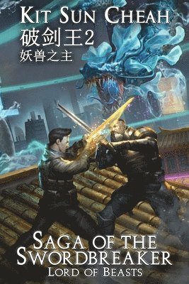 bokomslag Saga of the Swordbreaker 2