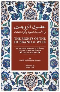 bokomslag The Rights of the Husband and Wife