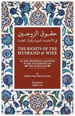 bokomslag The Rights of the Husband and Wife