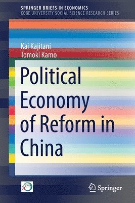 Political Economy of Reform in China 1