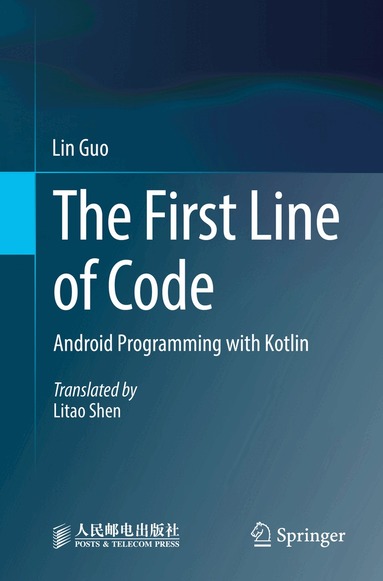 Lin Guo - First Line of Code, Häftad
