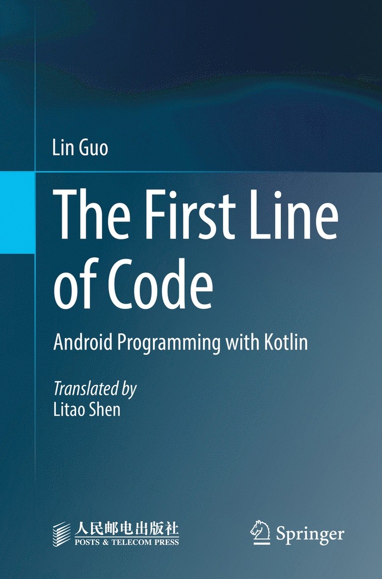 Lin Guo - First Line of Code, Häftad