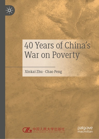 bokomslag 40 Years of China's War on Poverty