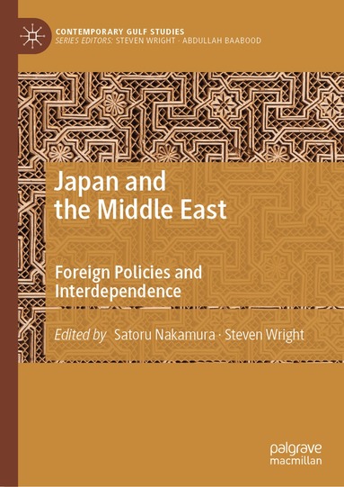 Satoru Nakamura, Steven Wright - Japan and the Middle East, Inbunden