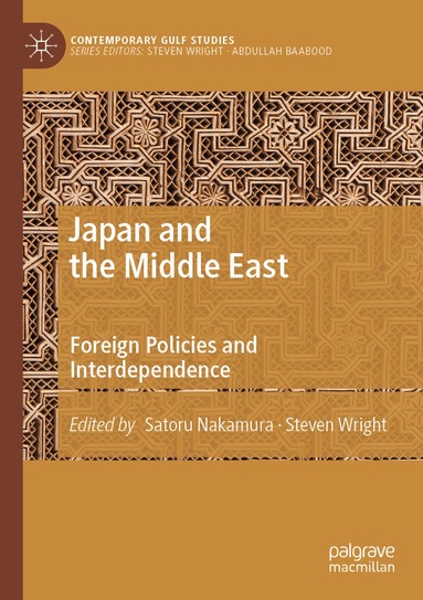 Satoru Nakamura, Steven Wright - Japan and the Middle East, Häftad
