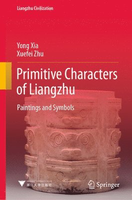 Primitive Characters of Liangzhu 1