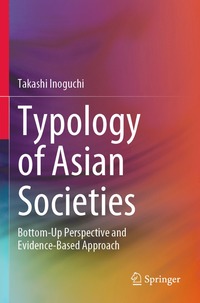 bokomslag Typology of Asian Societies