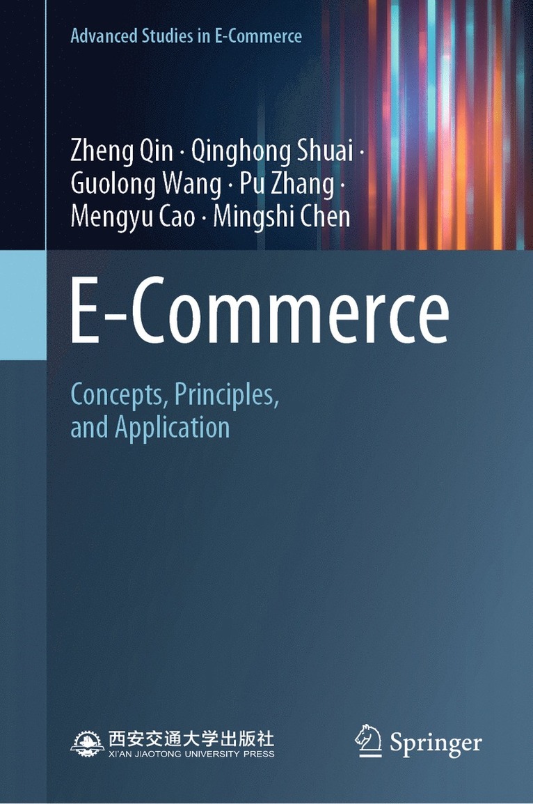 E-Commerce 1