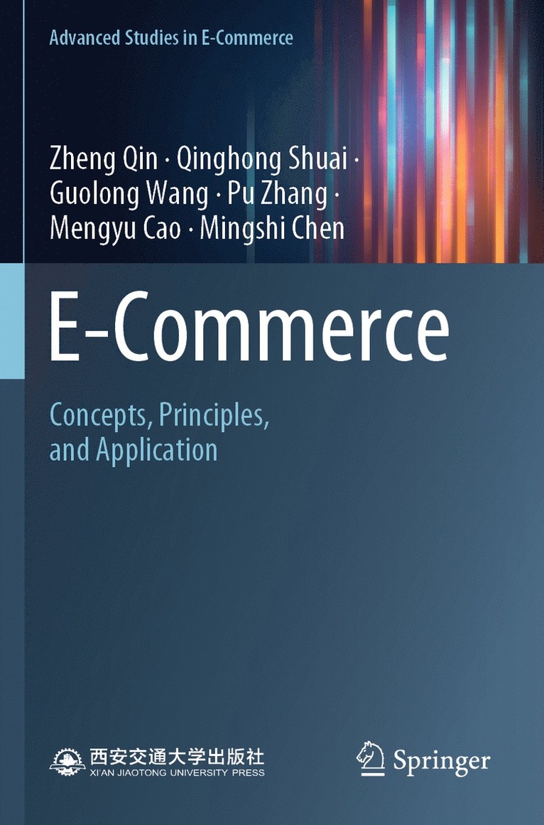 E-Commerce 1