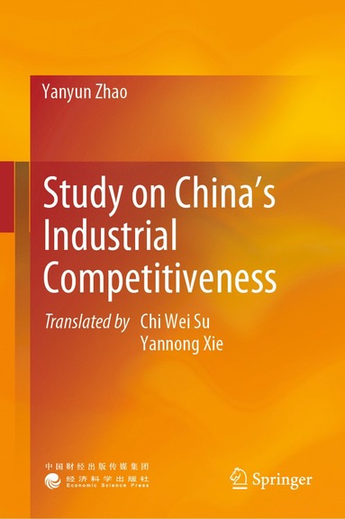bokomslag Study on China's Industrial Competitiveness