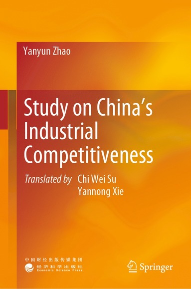 bokomslag Study on Chinas Industrial Competitiveness