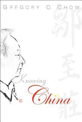 Knowing China 1