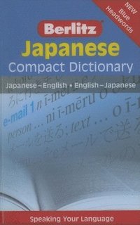 bokomslag Japanese Compact Dictionary