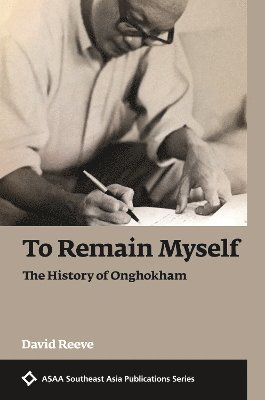 To Remain Myself 1