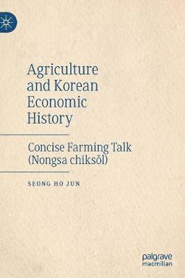 Agriculture and Korean Economic History 1