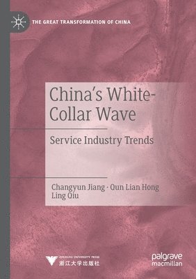 China's White-Collar Wave 1