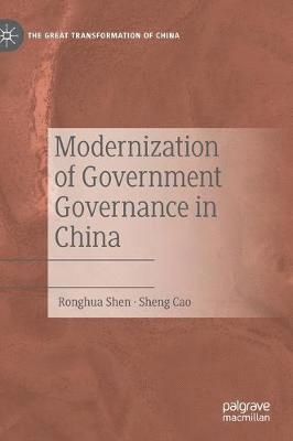 bokomslag Modernization of Government Governance in China