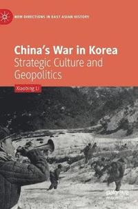 bokomslag China's War in Korea