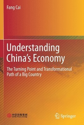 Understanding China's Economy 1