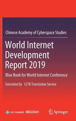 bokomslag World Internet Development Report 2019