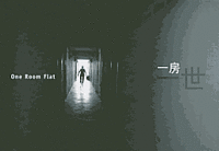 BOB LEE - YiFangYiShi, Inbunden