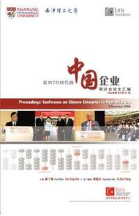 bokomslag China Enterprise in the Post Wto Era - Proceedings of the Conference