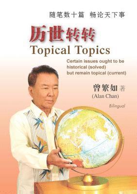 bokomslag Chi-Topical Topics