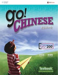 bokomslag Go! Chinese Textbook Level 200 (Traditional Character Edition)