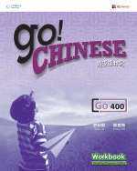 bokomslag Go! Chinese Workbook Level 400 (Simplified Character Edition)