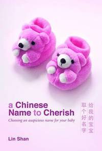 bokomslag A Chinese Name to Cherish